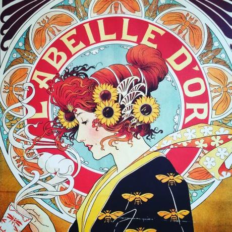 CHRONIQUE PEOPLE (15/06/16) : Est-ce que tu vas m’chanter au p’tit bokèt d’Andalouse ? CHRONIQUE PEOPLE (15/06/16) : Est-ce que tu vas m’chanter au p’tit bokèt d’Andalouse ?