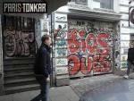 Hambourg graffiti (1) Hambourg graffiti (1)