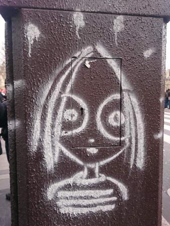 femmebombe.JPG, juin 2016 femmebombe.JPG