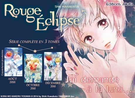 annonce-rouge-eclipse