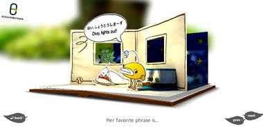 Eco Zoo - L'environnement en 3D Eco Zoo - L'environnement en 3D