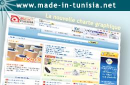 Made in Tunisia B2B
