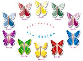 Un vaste choix de produits est proposé aux futurs mariés sur www.articles-mariage.com ! Un vaste choix de produits est proposé aux futurs mariés sur www.articles-mariage.com !