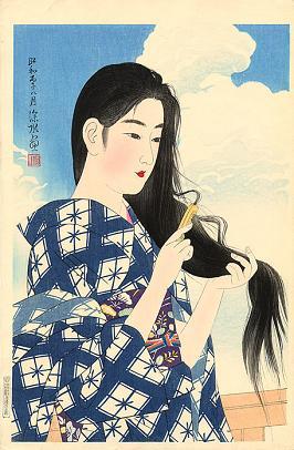 Genji et Shinhanga Genji et Shinhanga