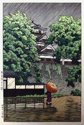 Genji et Shinhanga Genji et Shinhanga