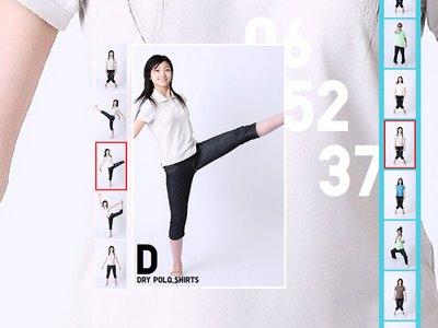 Palmarès des Lions de Cannes 2008. (Re-suite)