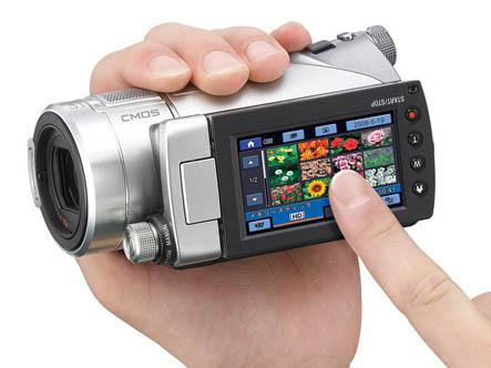 Camescope Sony HDR-CX12 AVCHD avec reconnaissance faciale !