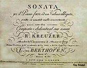 Où l’on fête la musique (avec des livres) Où l’on fête la musique (avec des livres)