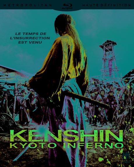 Kenshin Kyoto Inferno