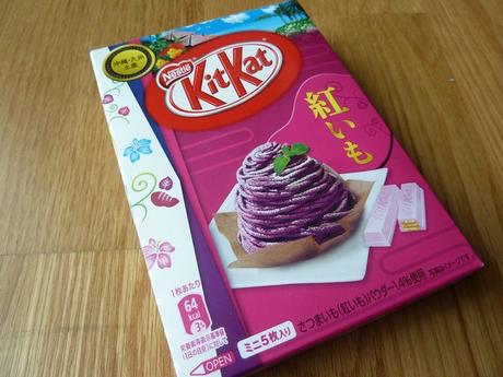 Banc d’essai : j’ai testé les Kitkat rapportés du Japon ! Partie 2 P1080958