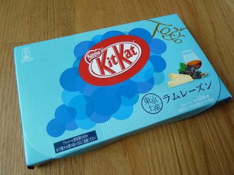 Banc d’essai : j’ai testé les Kitkat rapportés du Japon ! Partie 2 P1080963