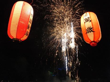 Hanabi : tout connaître sur les feux d'artifices au Japon ! Photo