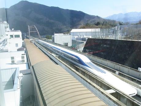 Maglev : le train volant ou le train fusée du Japon ! Photo