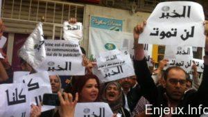 Le pouvoir algérien tente de museler la presse privée Le pouvoir algérien tente de museler la presse privée