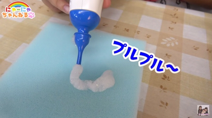 Ce stylo imprime les bulles en 3D ! Ce stylo imprime les bulles en 3D !