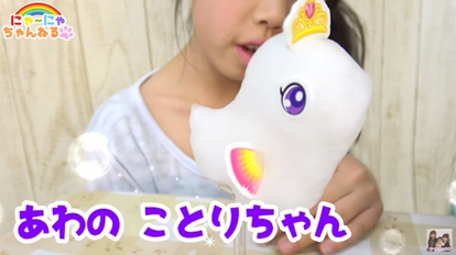 Ce stylo imprime les bulles en 3D ! Ce stylo imprime les bulles en 3D !