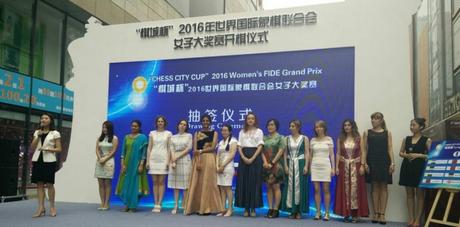 Les 12 participantes du Grand Prix Féminin d'échecs de Chengdu en Chine