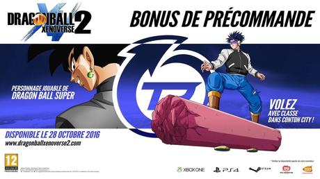 Dragon Ball Xenoverse 2 et son édition collector Dragon Ball Xenoverse 2 et son édition collector