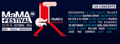 Le MaMA dévoile sa programmation 2016 Le MaMA dévoile sa programmation 2016