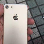 iPhone 7 : nouvelle photo de la coque arrière de couleur Or iphone-7-coque-arriere-or-nowhereelse