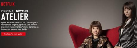 Drama japonais sur Netflix top ou flop ? atelier