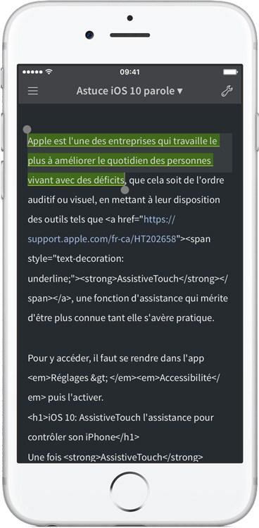 Astuces iOS 10: maîtrisez la parole de votre iPhone pour lire du texte Astuces iOS 10: maîtrisez la parole de votre iPhone pour lire du texte