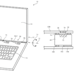 brevet-apple-macbook-puce-cellulaire