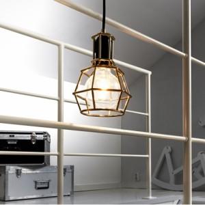 Inspiration design industriel lampe-work-cuivre-design-house-stockholm