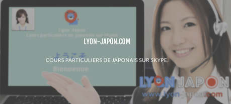 Cours de japonais sur Skype, de nouvelles professeures rejoignent Lyon-Japon et Paris-Lyon-Japon ! Photo