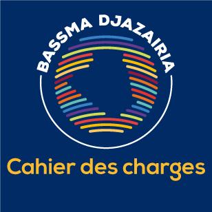 FCE _Le label Bassma Djazaïria attribué à 19 nouveaux produits FCE _Le label Bassma Djazaïria attribué à 19 nouveaux produits