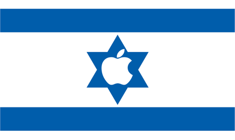 apple-israel