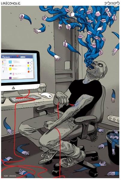 4 astuces pour avoir plus de fans sur Facebook – Fabien de PXagency 4 astuces pour avoir plus de fans sur Facebook – Fabien de PXagency