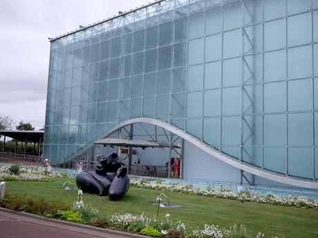Futuroscope Futuroscope