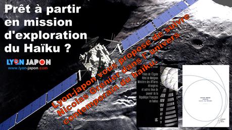 Prêt à partir en mission d'exploration du haïku ? Suivons Nicolas Grenier dans l'univers du haïku contemporain ! Photo
