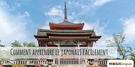 Comment apprendre le japonais facilement Comment apprendre le japonais facilement