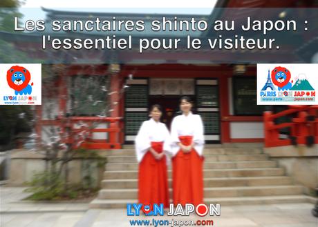 Les sanctuaires shintoïstes au japon : l'essentiel pour le visiteur ! Photo
