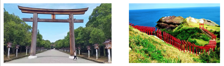 Les sanctuaires shintoïstes au japon : l'essentiel pour le visiteur ! Photo
