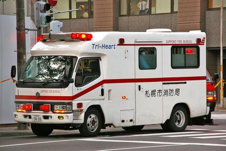 Qui contacter en cas d'urgence au japon ? Photo
