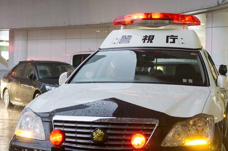 Qui contacter en cas d'urgence au japon ? Photo