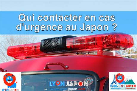Qui contacter en cas d'urgence au japon ? Photo