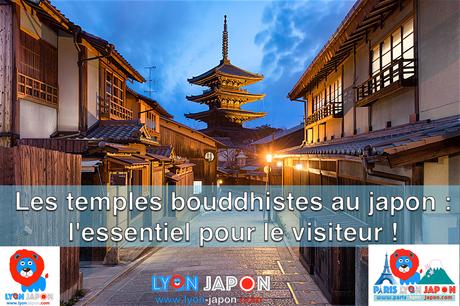 Les temples bouddhistes au japon : l'essentiel pour le visiteur ! Photo