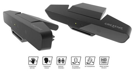 Présentation Creative BlasterX Senz3D Creative BlasterX Senz3D precommande1