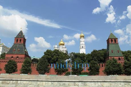 Pays étranger - Varsovie - 2 Pays étranger - Varsovie - 2