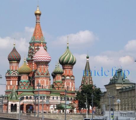 Pays étranger - Varsovie - 2 Pays étranger - Varsovie - 2