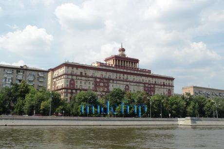 Pays étranger - Varsovie - 2 Pays étranger - Varsovie - 2