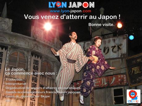 Info : paris-lyon-japon sera en France du 24 août au 8 septembre 2016 ! Photo