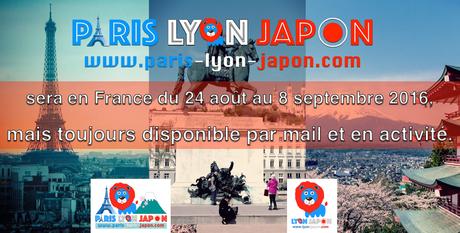 Info : paris-lyon-japon sera en France du 24 août au 8 septembre 2016 ! Photo