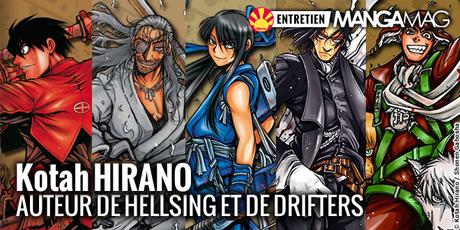 [Interview] Kotah HIRANO, auteur d'Hellsing et Drifters (Delcourt/Tonkam)