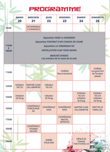 Semaine de la Chine à la maire du XVIème du 20 au 25 septembre Capture d’écran 2016-08-30 à 15.35.10