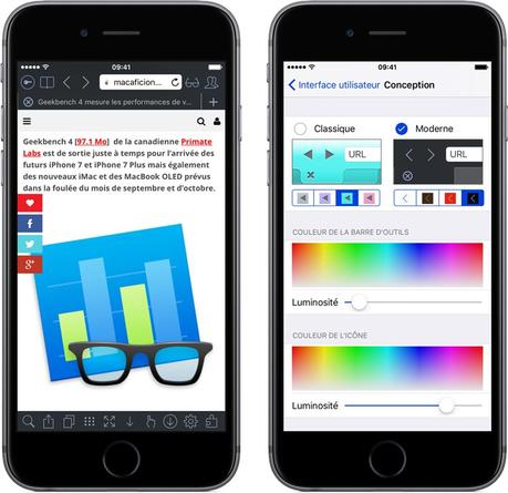 iCab Mobile ajoute les dossiers et signets colorés sous iOS 10 iCab Mobile ajoute les dossiers et signets colorés sous iOS 10